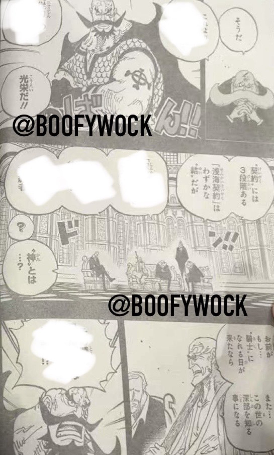       One   Piece Le fils d'Ida Page 5